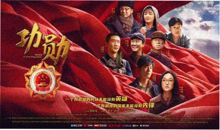 爱迪影视最新动作大片