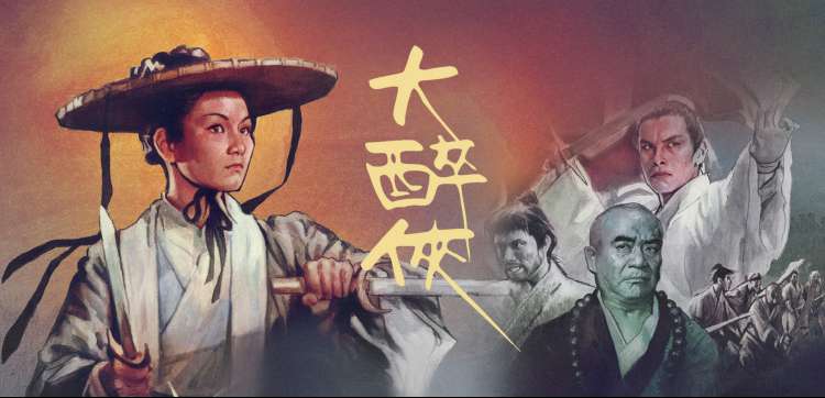 爱迪影视高分经典电影