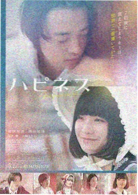 爱迪影视热门电影 盗梦空间